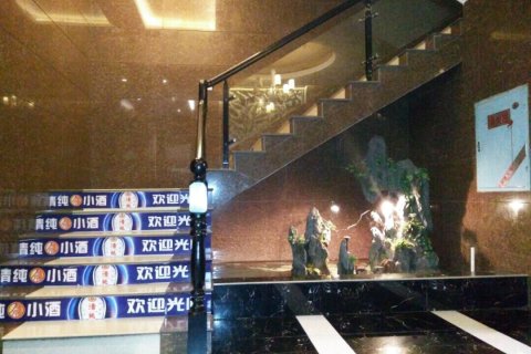 茶陵托邦时尚酒店