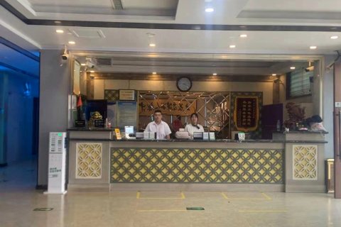 中牟中原人家温泉假日酒店