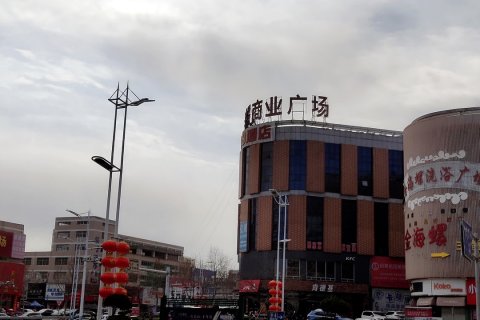 爱客酒店(海阳店)