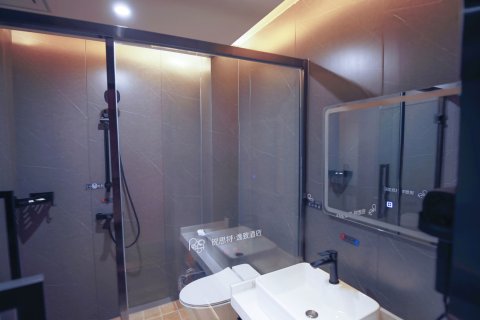 锐思特逸致酒店(高阳商贸大街店)