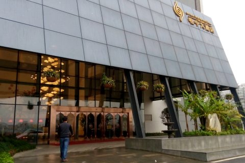 绥阳唯中大酒店