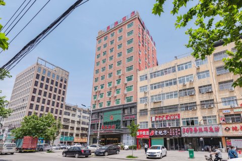 果港酒店(永城中心汽车站店)