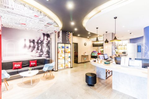 宜必思酒店(延吉延边大学网红墙店)