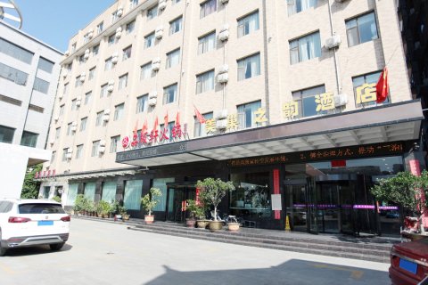 运城美巢之韵酒店