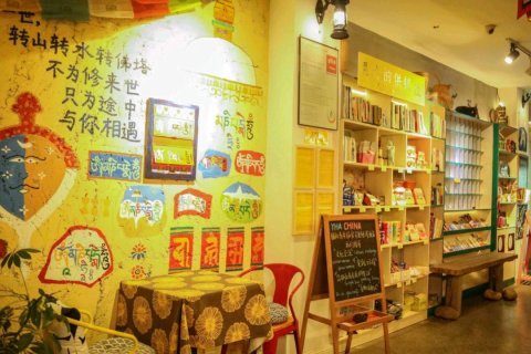 昆仑国际青年旅舍(黄山市区店)