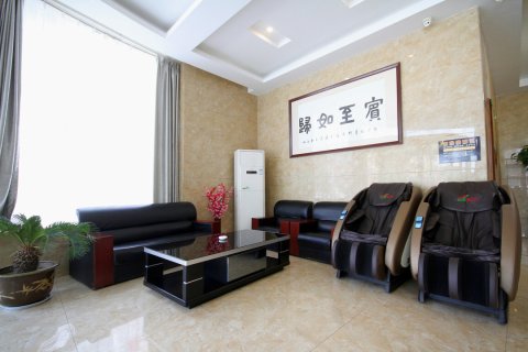 乾县悦庭尚品酒店