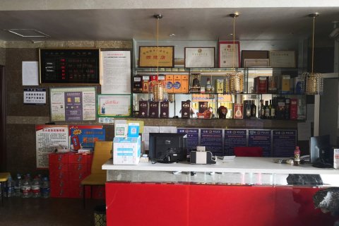 灵璧食府大酒店