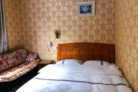 平乐星期八客栈