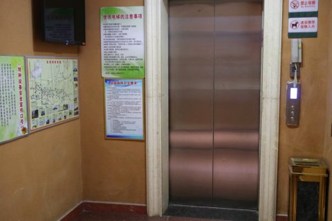 吉木萨尔永祥商务酒店