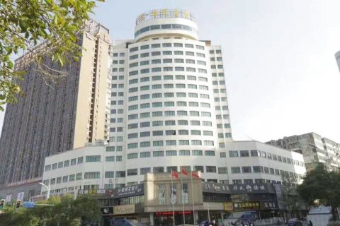 新余华瑞圣欧顿酒店