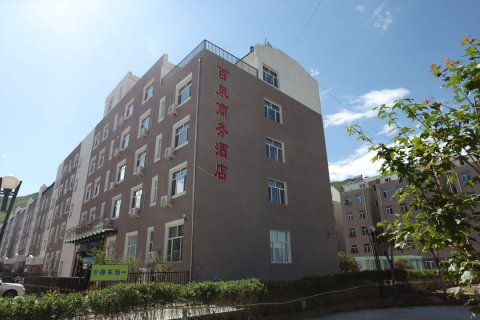 克什克腾旗百泉商务酒店