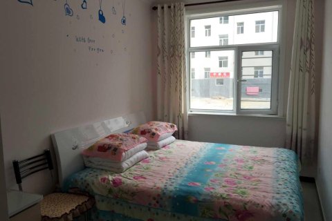 坝上人家漫步时光客栈