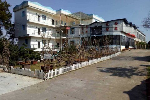 泰和桃源度假村