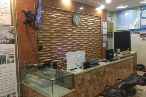 海原金海悦商务宾馆