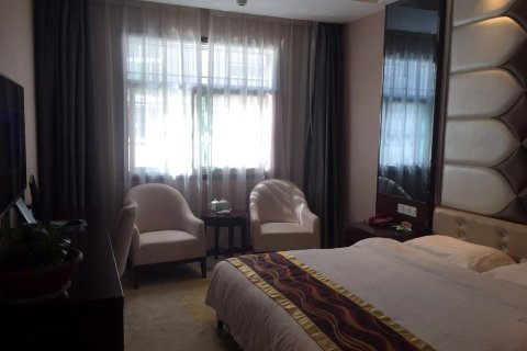 石泉柳苑大酒店