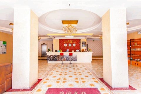 康定重庆大成酒店