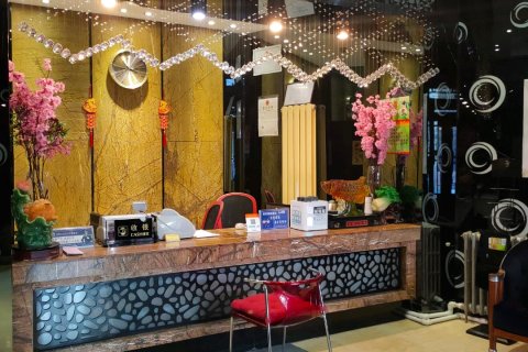 双鸭山大禹盛时尚快捷宾馆