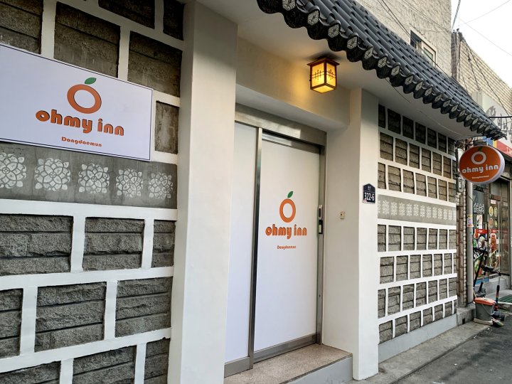 Ohmy Inn Dongdaemun