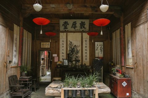 宏村清和月客栈