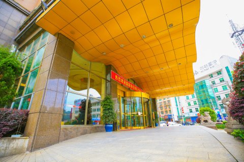 安化银莲国际大酒店