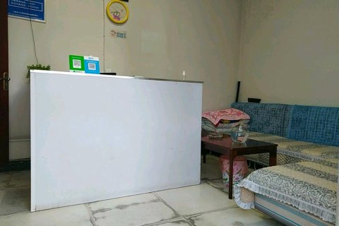 互助润达家庭旅店