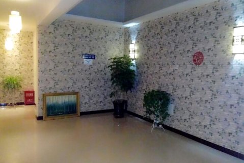 巩义兰庭西街客栈