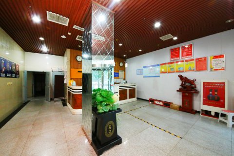 古德宾馆(邢台火车站新世纪广场店)