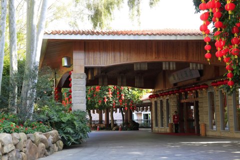 梅州雁南飞围龙大酒店