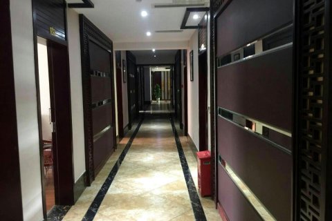 威远瑞和天地酒店