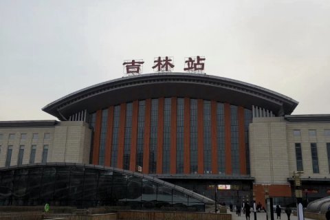 今世缘时尚宾馆(吉林火车站西广场店)