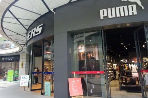 汉中斯维登度假公寓(理工大学东盛世国际)