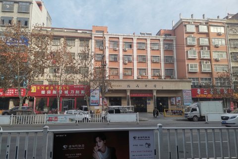 骏怡连锁酒店(鹿邑县明道宫店)