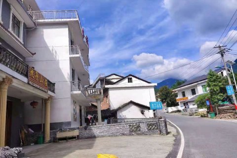 武功山沈子山庄