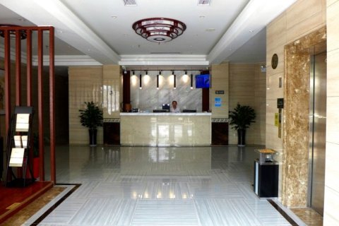 东阿御润大酒店