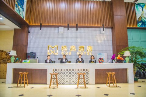 格美酒店(潜山雪湖里店)