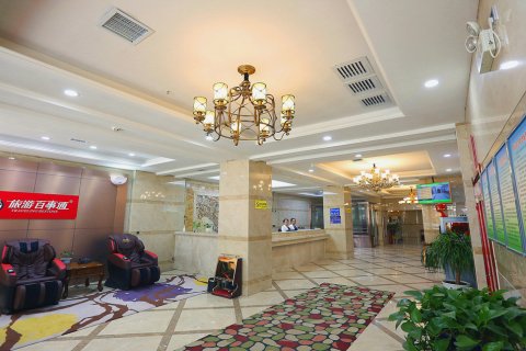 延川时代精品酒店