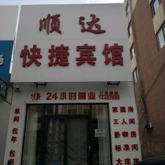 酒店头图