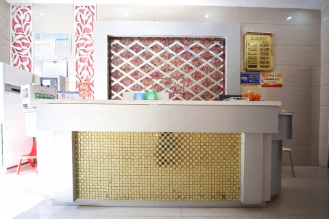 枣阳华夏宾馆(枣阳万象城店)