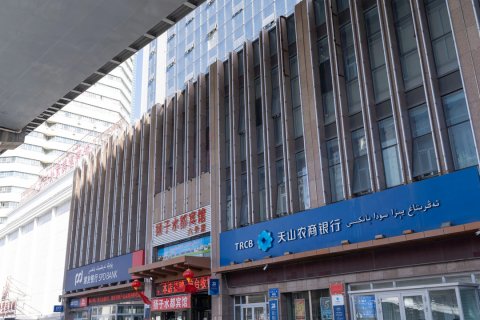 扬子水都宾馆(乌鲁木齐火车南站店)