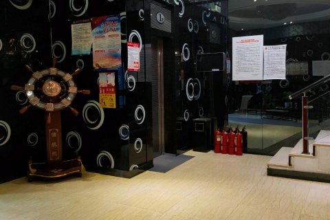 双鸭山大禹盛时尚快捷宾馆