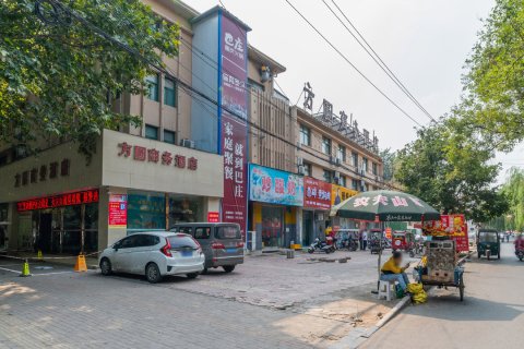 方圆商务酒店(沁阳店)