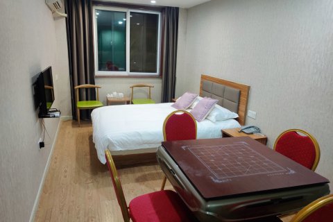 舟山沈家门e家商务宾馆