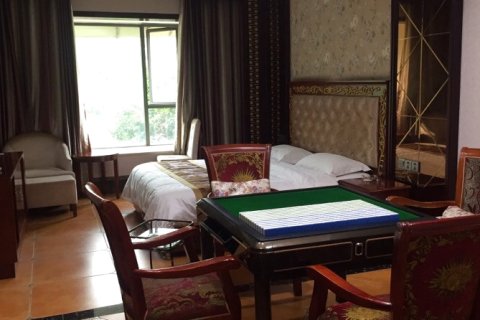 威远瑞和天地酒店