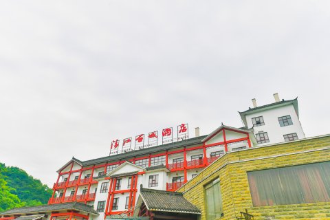 长阳清江古城酒店