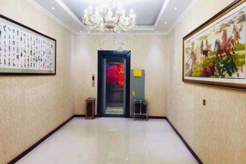 商南宜家快捷酒店