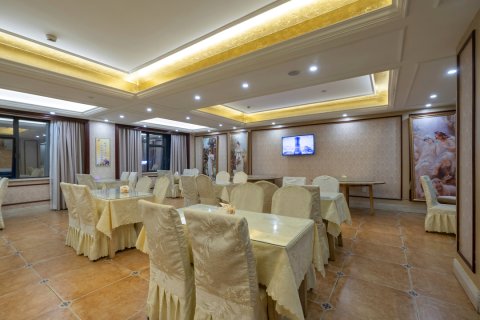 维也纳酒店(娄底万豪城市广场店)