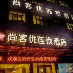 酒店头图