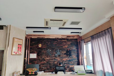 舟山沈家门e家商务宾馆