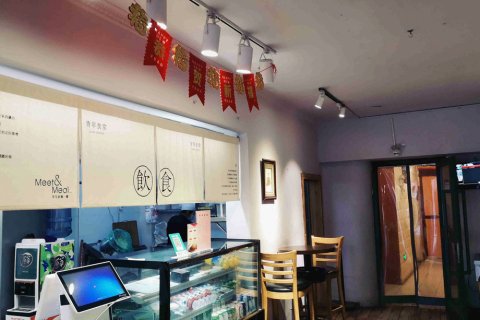 平措康桑青年旅舍(布达拉宫大昭寺店)