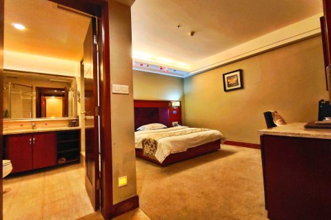 盘州兴凯花园酒店